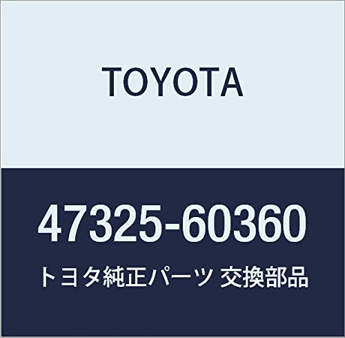 Amazon | TOYOTA (トヨタ) 純正部品 リヤブレーキ チューブ NO.4